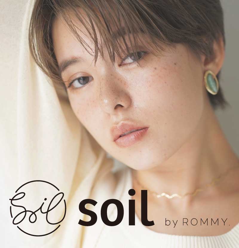 soil by ROMMY.