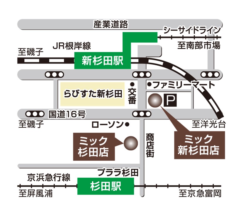 新杉田店地図
