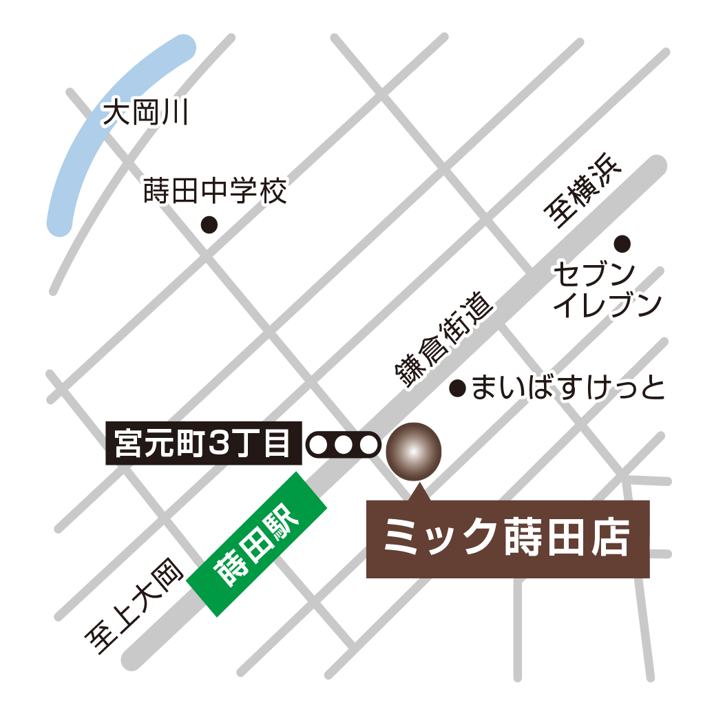 蒔田店地図