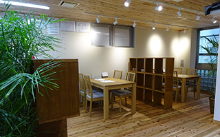 鎌倉店
